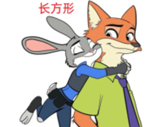Judy & Nick